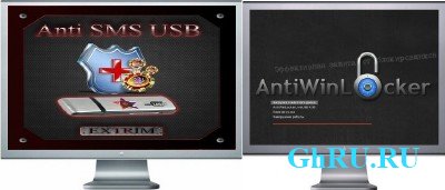3 :  USB v.1 by Extrimu [Eng+Rus] + AntiWinLocker 4.0.6 [Rus] LiveUSB + LiveCD