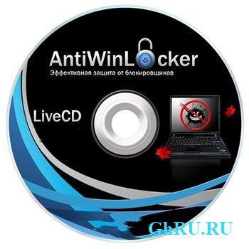 AntiWinLocker LiveCD 4.0.6 ()