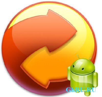 Any DVD Converter for Android Portable 4.5.5 by PortableAppZ [Multi/]