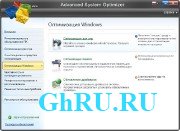 Advanced System Optimizer v3.5.1000.14331  Final / Portable