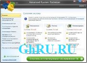 Advanced System Optimizer v3.5.1000.14331  Final / Portable