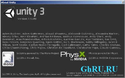 Unity 3D Pro 3.5.6 f4 x86 [2012, ENG] + Crack