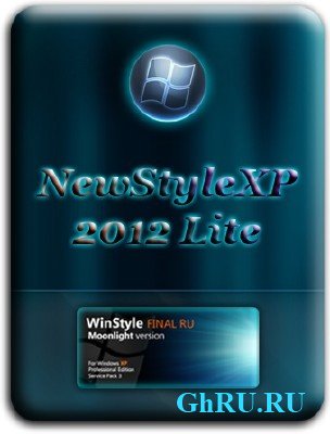 NewStyleXP - 2012 Lite (01.10.2012)