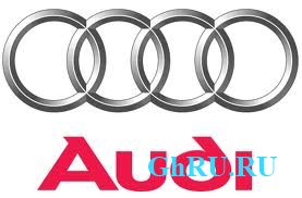 [ELSA 4.0 Audi ] (03.2012)     