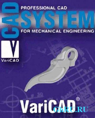 VariCAD 2012 v.2.07 [English] + KeyGen