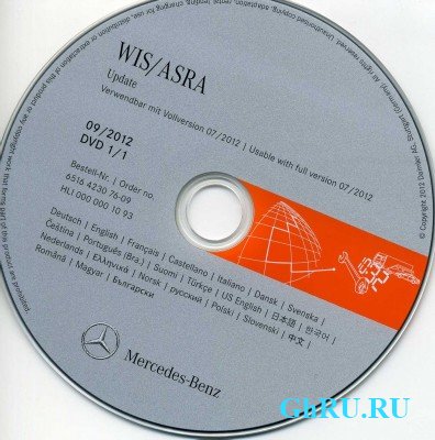 Mercedes-Benz WIS/ASRA Net 09.2012 [Multi+Rus]
