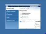 Acronis True Image Home 2013 16.0.0.5551 Plus Pack & Disk Director 11 Home Update 2 Build 2343 BootCD