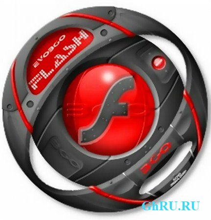 Adobe Flash Player 11.5.500.85 Beta 2 Portable