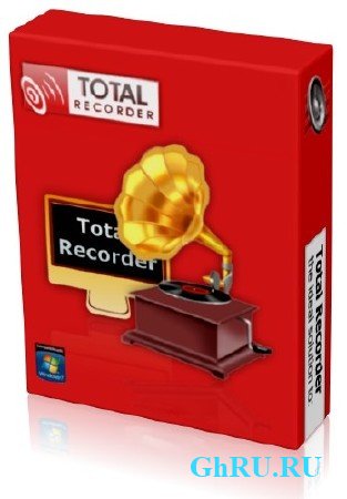 Total Recorder Editor 13.0.1 Portable
