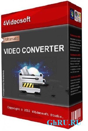 4Videosoft Video Converter Ultimate 5.1.10 Portable