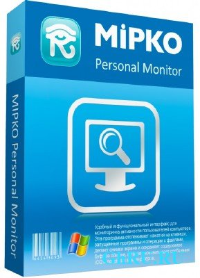 Mipko Personal Monitor 7.4.1.1473 x86+x64 [2012, MULTILANG +RUS] + Crack
