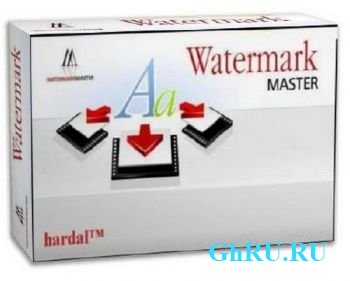 Watermark Master Portable by Valx v.2.2.11 [2012, multi/]