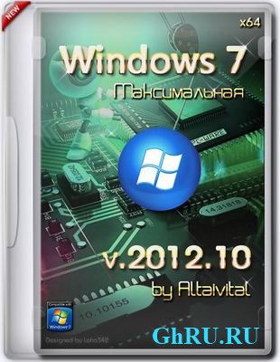 Windows 7  SP1 x64 by altaivital 2012.10 []