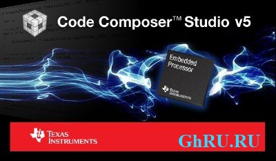 Code Composer Studio 5.2.1 00018 x86 [2011, ENG] + Crack