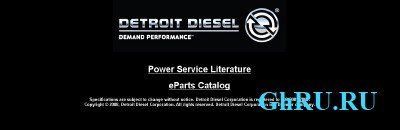 Detroit Diesel Power Service Literature On-Highway DVD Program + eParts Catalog