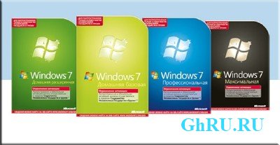 Microsoft Windows 7  SP1 (2xDVD:x86/x64) WPI 10.10.2012