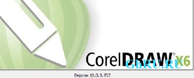 CorelDRAW Graphics Suite X6 16.0.0.707 Retail [ + ] by Krokoz