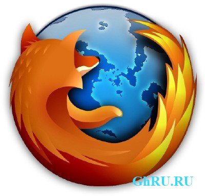 Mozilla Firefox 16.0.1 Final Portable