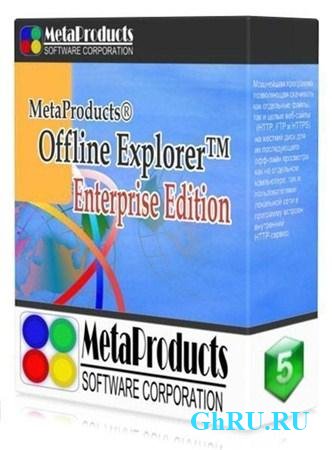 MetaProducts Offline Explorer Enterprise 6.3.3820 Portable