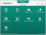 Kaspersky Internet Security 2013 13.0.1.4190 x86+x64 [MULTILANG +RUS] +   14.10.2012