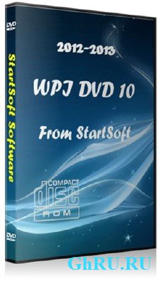 WPI StartSoft DVD v.10 [2012,  - ]