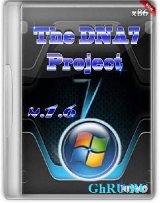 Windows 7 The DNA7 Project x86 SP1 Nismo (2012.10, RUS) v.1.6