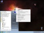 Windows 7 The DNA7 Project x86 SP1 Nismo (2012.10, RUS) v.1.6