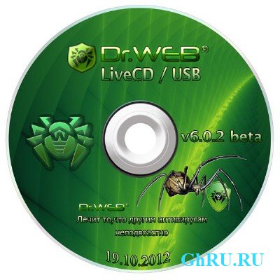 Dr.Web LiveCD 6.0.2 Beta / LiveUSB 6.0.2.10180 Portable ML/Rus (19.10.2012) +  