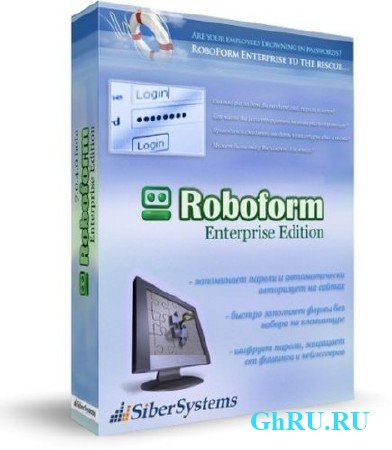 AI RoboForm Enterprise 7.6.8 2012