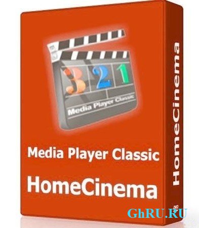 Media Player Classic Home Cinema 1.6.5.6091 Portable