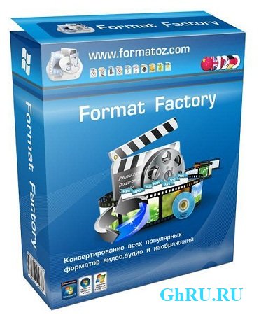 FormatFactory 3.00 (Multi/Rus) Portable