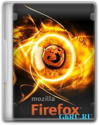 Mozilla Firefox 17.0 Beta 2 Portable 