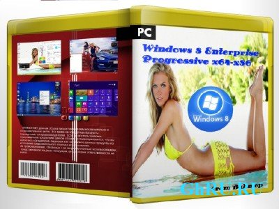 Windows 8 Enterprise Progressive by Bukmop [Ru] [2xDVD: x86+x64]