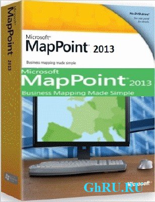 MICROSOFT MAPPOINT 2013 EUROPE v.19.00.21.1000 Retail (2012, Eng)