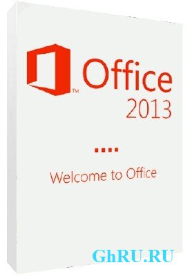 Microsoft Office Professional Plus 2013 RTM [2xDVD: x86+x64] (Retail) [Rus]