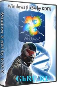 Windows 8 nterprise by KDFX [x64] 6.2 9200.16384 []