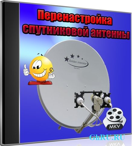    (2011) DVDRip