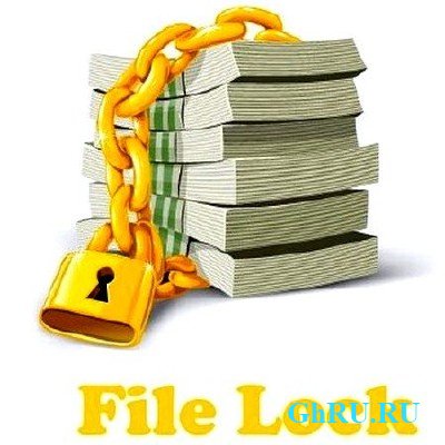 GiliSoft File Lock Pro 6.5