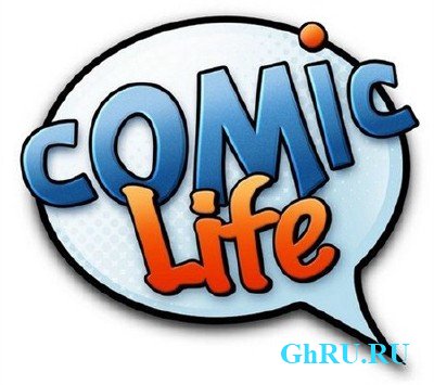 Comic Life 2.2.5