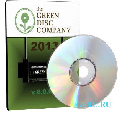 Green Disc 2013 v.8.0.0.0 (24.10.2012) ()
