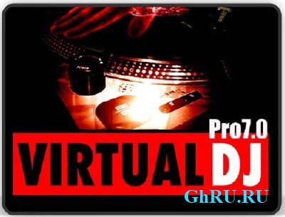 Atomix Virtual DJ Pro 7.2 Build 412