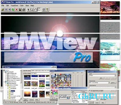 PMView Pro 3.68