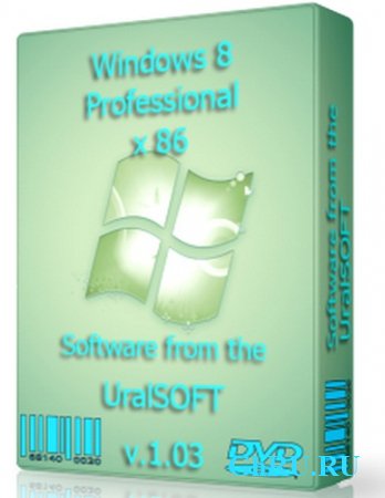 Windows 8 x86 Professional UralSOFT v.1.03