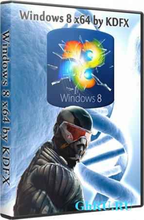 Windows 8 x64 by KDFX 6.2 9200.16384 (2012) []