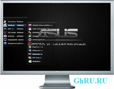 Stop SMS Uni Boot (for ASUS) v.2.10.30 [  ]