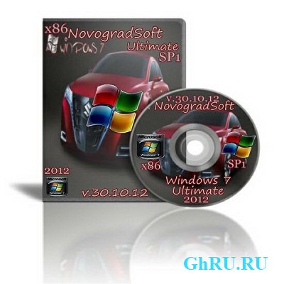 Windows 7 Ultimate SP1 x86 NovogradSoft v.30.10.12 [2012, ]
