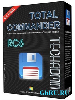 Total Commander v 8.01 Final TechAdmin (RC6) Rus Portable