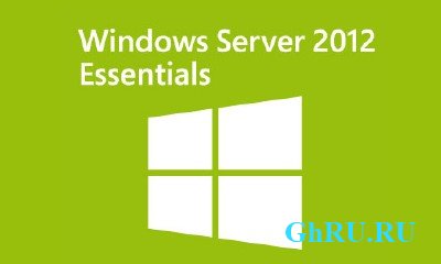 Windows Server 2012 Essentials (x64) []