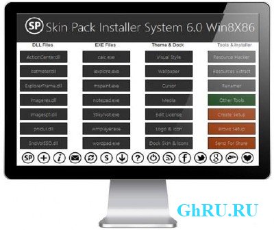 Skin Pack Installer System v. 6.0 for Windows 8
