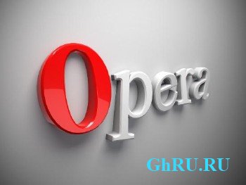 Opera 12.10.1650 RC3 Portable